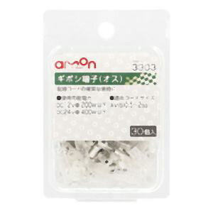 yG[ AMONzG[ 3303 M{V[q IXZbg 30