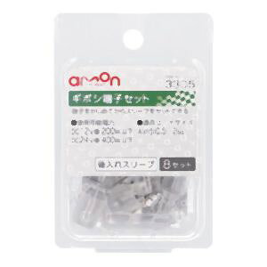 yG[ AMONzG[ 3305 M{V[qZbg