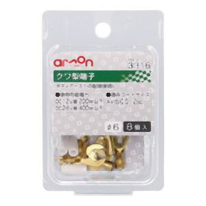 yG[ AMONzG[ 3316 N^[q