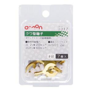 yG[ AMONzG[ 3317 N^[q 7