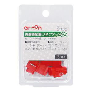 yG[ AMONzG[ 3333 ِazRlN^[