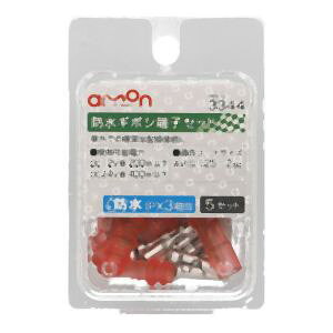 yG[ AMONzG[ 3344 hM{V[qZbg