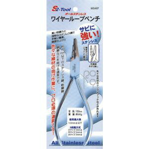 yXGJQc[ SUEKAGETOOLzXGJQc[ MS467 C[[vy`