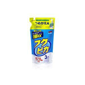 y\tg99 SOFT99z\tg99 543 tNsJgK[2.0 lߑւp