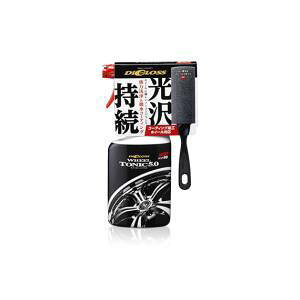 y\tg99 SOFT99z\tg99 2095 fBOX _g zC[gjbN 5.0