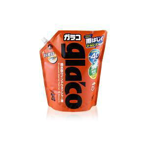 �\�t�g99 �I�[���V�[�Y���K���R�E�H�b�V���[�p�E�`�p...