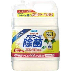 yt}L[zt}L[ Lb`p AR[ۃXv[ lߑւp 5L 440683