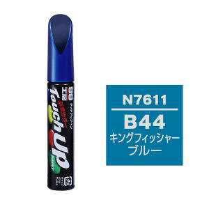 �y�\�t�g99 SOFT99�z�\�t�g99 �^�b�`�A�b�v�y�� N-7611 �j�b�T�� B44 �L���O�t�B�b�V���[�u���[ SOFT99