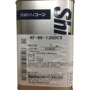 �y�M�z���w�H�� Shin Etsu�z�M�z KF96-1000CS-1 �V���R�[���I�C��1000CS 1kg