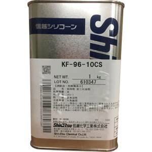 �y�M�z���w�H�� Shin Etsu�z�M�z KF96-20CS-1 �V���R�[���I�C�� ��ʗp 20CS 1kg