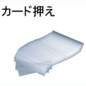 yz[U HOZANzz[U B-108-2 J[h