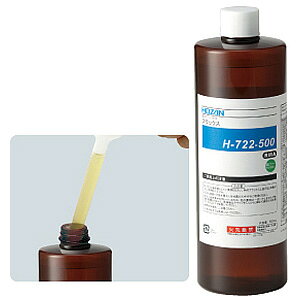 yz[U HOZANzz[U H-722-500 tbNX