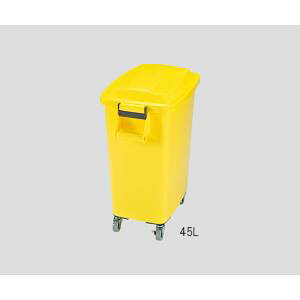 �y�A�Y���� AS ONE�z�A�Y���� 3-4837-05 �J���[�y�[�� �L���X�^�[�t�� 45L �C�G���[