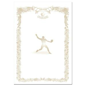 yjbNX UNIX@zjbNX ܏p \tg{[ FD1382