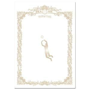 yjbNX UNIX@zjbNX ܏p o[{[ FD1385