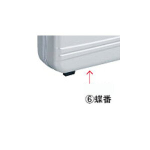 yz[U HOZANzz[U B-81-1 