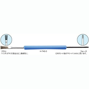 yz[U HOZANzz[U H-740-3 uVEtH[N