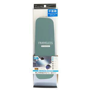 �y�Z�C�� SEIWA�z�Z�C�� R110 �t���[�����X�~���[ 250PB