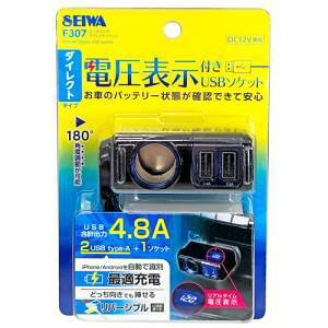 �y�Z�C�� SEIWA�z�Z�C�� F307 ���j�^�����O�_�C���N�g�\�P�b�g