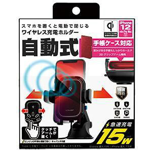 yJV kashimurazJV KW-23 QIJz_[ 蒠Ή LpV^t