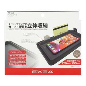 yY SEIKOzY EE-40 mXbv}bg