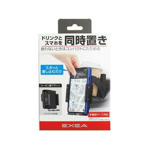 yY SEIKOzY EB-214 X}[gA/Cz_[