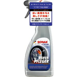 y J[I[ CARALLz\ibNX 256241 GNXg[ ^CPA}bgGtFNg 