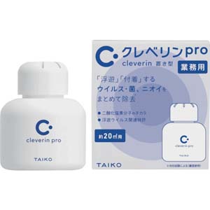 大幸薬品 TAIKO クレベリンPRO 置き型 日本全国 送料無料 CLEVERINPRO20 150g 気質アップ 20平米用