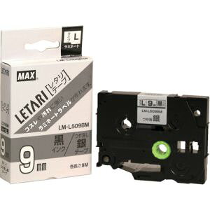 �y�}�b�N�X MAX�z�}�b�N�X LM-L509BM ���x���v�����^ �r�[�|�b�v�~�j 9mm���e�[�v �������n���� MAX