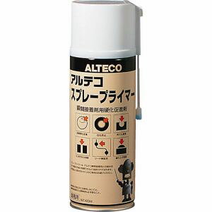 【アルテコ ALTECO】アルテコ SPRAYPRIMER-420 瞬間接着剤用 硬化促進剤 スプレープライマー 420ml ALTECO