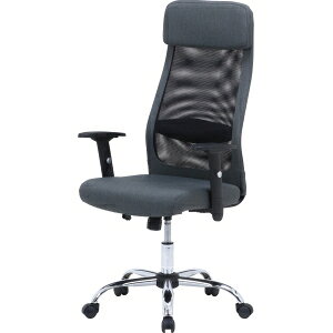 送料無料!!【不二貿易】不二貿易 ファブリッシュチェア Mix ダークグレー SP-6584-7 メーカー直送 代引不可 北海道沖縄離島不可【smtb-u】