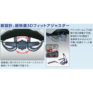 �y�I�[�W�[�P�[�J�u�g OGK KABUTO�z�I�[�W�[�P�[�J�u�g XF-9 ��C�p�[�c XF-9 �A�W���X�^�[ �l�C�r�[ OGK KABUTO