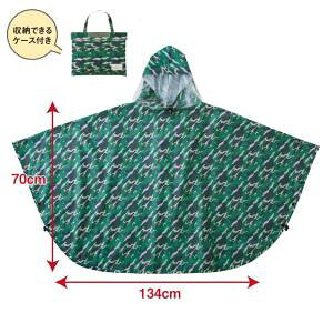 yJ~IWpzJ~IWp CCP ]ԃC|` KODOMO SJt