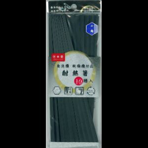 yATqmzATqm ϔM  Zp 10V 