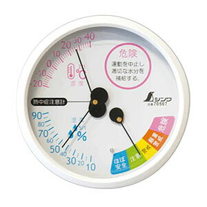 yV SHINWAzV 70507 xv F-3M Mǒ ی^ 10cm zCg