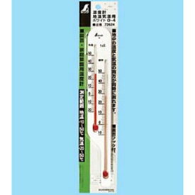【シンワ測定 SHINWA】シンワ測定 72624 地温計 O-4 地温気温用 ホワイト