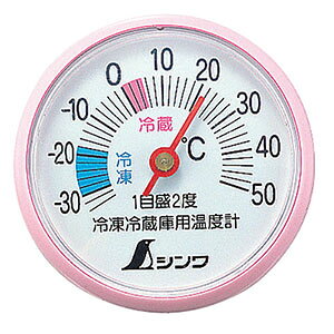yV SHINWAzV 72703 ①ɗpxv A-3 ی^ 5cm