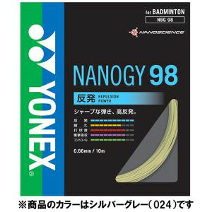 ylbNX YONEXzlbNX imW[98 0.66mm Vo[O[ NBG98 024 YONEX