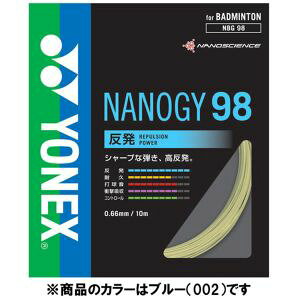 ylbNX YONEXzlbNX imW[98 0.66mm u[ NBG98 002 YONEX