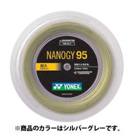 【ヨネックス YONEX】ヨネックス ナノジー95 0.69mm NBG95-2 シルバーグレー 200m NBG952 024 YONEX