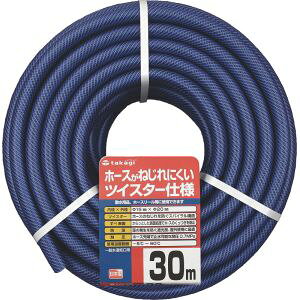 �y�^�J�M takagi�z�^�J�M PH02015NB030TM �K�[�f���c�C�X�^�[ 15x20 30m