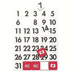 �y�}�O�G�b�N�X�z�}�O�G�b�N�X MSD-31B �}�O�l�b�g�f�[�g�V�[�g ��