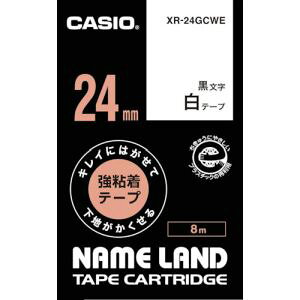 �y�J�V�I CASIO�z�J�V�I XR-24GCWE �l�[�������h��p�J�[�g���b�W 24mm ���e�[�v/������