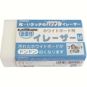 y~cz~c WE-02 zCg{[hpC[U[ M27421