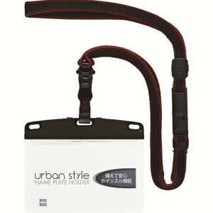 【オープン工業 OP】OP NU-1P-BK 吊り下げ名札 脱着式 アーバンスタイル 名刺 1枚 黒 オープン工業