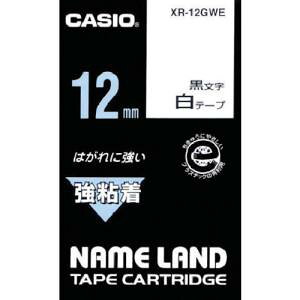 �y�J�V�I CASIO�z�J�V�I XR-12GWE �l�[�������h�p���S���e�[�v12mm