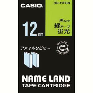 �y�J�V�I CASIO�z�J�V�I XR-12FGN �l�[�������h�p�u���ΐF�e�[�v�ɍ�����12mm