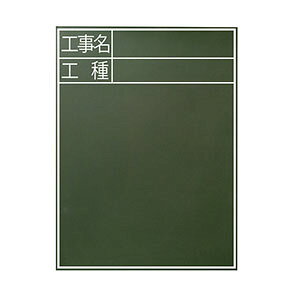 yV SHINWAzV 77058  ؐ C-2 60×45cm HEH c