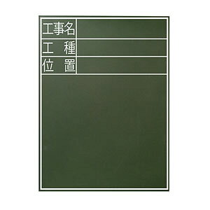 yV SHINWAzV 77068  ؐ E-2 60×45cm HEHEʒu c