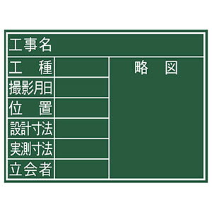 yV SHINWAzV 77069  ؐ F 45×60cm 8 
